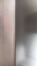 容聲535升冰箱雙開(kāi)門(mén)家用對開(kāi)門(mén)二門(mén)風(fēng)冷無(wú)霜大容量電冰箱雙門(mén)以舊換新國家補貼 BCD-535WD11HP 凱撒銀 曬單實(shí)拍圖