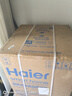 海爾（Haier）【國家補貼】大神童8公斤波輪洗衣機全自動(dòng)洗脫一體抗菌除螨智能稱(chēng)重預約清新?lián)Q風(fēng)桶自潔童鎖租房 第三代納米微泡超凈洗1.12超高洗凈比 曬單實(shí)拍圖