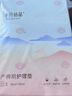 十月結晶產(chǎn)褥墊孕產(chǎn)婦護理墊成人嬰兒老人一次性隔尿床單大號12片60*90cm 曬單實拍圖