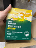 英氏嬰幼兒加鋅面條鱈魚胡蘿卜225g輔食蔬菜線面寶寶餐嬰兒兒童面早餐 曬單實拍圖