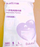 開麗（Kaili）一次性內(nèi)褲孕產(chǎn)婦出差旅行免洗純棉內(nèi)褲10條XXXL碼【安全滅菌】 曬單實(shí)拍圖