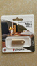 金士頓（Kingston）128GB USB3.2 Gen 1 U盤 DTSE9G3 金屬U盤 讀速220MB/s 寫速100MB/s 學習辦公投標電腦車載通用 曬單實拍圖
