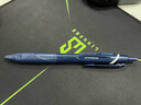 uni三菱JETSTREAM系列按動SXN-150子彈頭按壓式原子筆學生辦公用中油筆0.5mm 深海軍藍桿 曬單實拍圖
