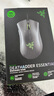 雷蛇（Razer）煉獄蝰蛇標準版有線鼠標 人體工學(xué) 電競游戲 右手通用型 吃雞/LOL/CSGO游戲鼠標 黑色 曬單實拍圖