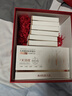 丸美膠原小金針次拋精華液緊致抗皺淡紋修護補水護膚品七夕情人節禮物 【新升級】二代小金針精華60支 曬單實(shí)拍圖