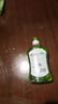 CHANTECLAIR大公雞管家 香橙柑橘洗潔精 護手潤膚 (意大利進口)  500ml 曬單實拍圖