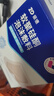 振德（ZHENDE）褥瘡貼泡沫敷料壓瘡貼5片減壓貼燒傷防水軟聚硅酮醫用泡沫敷貼 曬單實(shí)拍圖