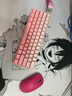 狼蛛（AULA）MINI 60HE磁軸鍵盤(pán)無(wú)線(xiàn)藍牙三模 RT電競游戲客制化機械鍵盤(pán) 網(wǎng)頁(yè)驅動(dòng) 無(wú)畏契約 8K回報率可調死區 PRO粉白漸變【煙云磁軸】三模RGB 無(wú)規格 曬單實(shí)拍圖