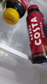 可口可樂(lè )COSTA 咖世家咖啡 黑咖 原味 橙柚味 即飲飲料 400ml*15瓶 黑咖清爽原味400ml*15瓶【新品】 曬單實(shí)拍圖