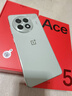 一加 Ace 5 16GB+512GB 天青瓷-陶瓷特別版 國家補貼 第三代驍龍 8 風(fēng)馳游戲內核 oppo游戲智能5G手機 曬單實(shí)拍圖