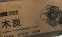 探險(xiǎn)者（TAN XIAN ZHE）圍爐煮茶木炭燒烤無煙碳家用果木炭燒烤爐速燃煤炭易燃烤肉炭 無煙純果木炭-5斤 炭夾+引燃?jí)K 曬單實(shí)拍圖