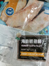 翔泰 海南鯛魚(yú)/羅非魚(yú)排2斤5-7片 去皮去刺 輕食魚(yú)片 火鍋魚(yú)類(lèi)   曬單實(shí)拍圖