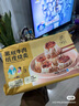 蔡瀾 黑椒牛肉紙皮燒賣(mài) 1.32千克 1.32kg 曬單實(shí)拍圖