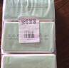 名創(chuàng)優(yōu)品（MINISO）一次性洗臉巾全棉嬰兒洗臉巾棉柔巾干濕兩用潔面巾純棉 120抽*3包 曬單實拍圖