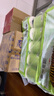 京東京造竹粹本色 有芯卷紙5層加厚柔韌140g*30卷衛生紙紙巾卷紙 曬單實(shí)拍圖