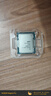 英特爾（Intel）i5-14600KF 酷睿14代 處理器 14核20線程 24M三級(jí)緩存 盒裝臺(tái)式機(jī)CPU 游戲辦公剪輯 兼容B760主板 曬單實(shí)拍圖
