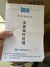 比實希bsc-30/60手持式貼標(biāo)機(jī)撕標(biāo)機(jī)貼標(biāo)簽槍標(biāo)簽自動剝離機(jī)不干膠貼紙機(jī)器30/60/100mm貼標(biāo)機(jī)電動貼標(biāo)機(jī) bsc-100（可用標(biāo)簽寬20-100mm） 曬單實拍圖