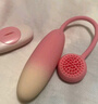 杜蕾斯跳蛋成人情趣用品女性生理解壓神器女生小玩具遙控自慰震動按摩棒 曬單實(shí)拍圖