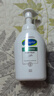 絲塔芙成毅同款小云朵氨基酸表活泡沫洗面奶350ml 溫和潔面男女敏肌護(hù)膚 曬單實拍圖