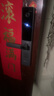螢石DL20FVS人臉大屏視頻鎖 標(biāo)準(zhǔn)鎖 極致灰 3D人臉識(shí)別指紋掌靜脈智能鎖 家用半自動(dòng)貓眼門(mén)鈴電子門(mén)鎖 曬單實(shí)拍圖