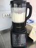九陽(yáng)破壁機家用豆漿機1.75L大容量3-4人多功能降噪輕音磨粉榨汁機全自動(dòng)免煮2025新款料理機國家補貼 【高速破壁 低音降噪】鎮店爆款-【豪華雙杯】 曬單實(shí)拍圖