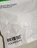 有棵樹女士?jī)?nèi)衣女涼感夏季薄款無(wú)鋼圈撞色肩帶收副乳透氣文胸 優(yōu)雅黑 L 曬單實(shí)拍圖