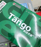 天章 （TANGO）新綠天章A4打印紙 70g 500張*10包 雙面打印復(fù)印紙 潔白順滑不卡紙 整箱5000張【匠心品質(zhì)款】 曬單實(shí)拍圖