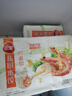 三全私廚水餃蝦皇餃600g36只 蝦餃速凍食品蒸餃煎餃早餐半成品 曬單實拍圖