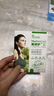 美皮護(hù)疤痕貼2*3cm隨行貼 自粘性軟聚硅酮瘢痕敷貼 393100 曬單實(shí)拍圖