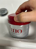 FINO芬濃發(fā)膜護發(fā)素新一代濃厚紅罐發(fā)膜230g受損修護丁禹兮同款 曬單實拍圖