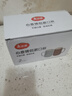 美麗雅漱口杯【2只】家用情侶刷牙杯子家庭宿舍加厚成人兒童牙缸 曬單實(shí)拍圖