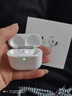Apple/蘋(píng)果 AirPods 4 搭配USB-C充電盒 蘋(píng)果耳機 藍牙耳機 適用iPhone/iPad/Mac 四代 曬單實(shí)拍圖
