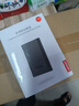 聯(lián)想（Lenovo）1TB 移動硬盤F508 USB3.2Gen1  2.5英寸機械硬盤筆記本電腦外接 文件照片備份 外置存儲 曬單實拍圖
