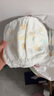 好奇（Huggies）心鉆裝小森林去野系列箱裝嬰童紙尿褲S52*2夏季超薄 曬單實(shí)拍圖