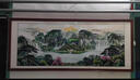 畫(huà)殊客廳風(fēng)景畫(huà)沙發(fā)背景墻壁靠山圖辦公室字畫(huà)掛畫(huà)山水畫(huà)實(shí)木框裝飾畫(huà) 【聚寶盆圖】主圖款 140*60【推薦墻寬1.8米左右】 實(shí)木框+有機玻璃/順豐送貨上門(mén) 曬單實(shí)拍圖