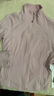 lululemon丨Define女士短款夾克 *羅紋 Nulu? 芯吸 LW3HOBS 朦朧粉 XS /4 曬單實拍圖