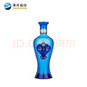 洋河 藍(lán)色經(jīng)典 海之藍(lán) 42度 480ml 單瓶裝 綿柔濃香型白酒 曬單實(shí)拍圖