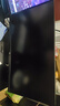 泰坦軍團(tuán)27英寸4K原生160Hz FastIPS廣色域硬件低藍(lán)光HDR400 1ms旋轉(zhuǎn)升降10Bit專業(yè)電競顯示器P2710V節(jié)能版 曬單實(shí)拍圖