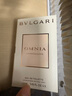 寶格麗（BVLGARI）白晶女士淡香氛1.5ml試香禮（非賣品） 效期至26年3月 曬單實拍圖