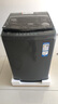 海爾（Haier）洗衣機(jī)全自動10公斤/12公斤直驅(qū)變頻波輪家用洗衣機(jī)一級能效大容量AI智洗電離除菌 家電補(bǔ)貼20% 【10公斤】直驅(qū)變頻+超凈洗凈比1.25+七維減震 曬單實拍圖