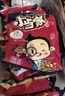 統(tǒng)一 小當(dāng)家 五香牛肉味干脆面 整箱裝（新老包裝隨機(jī)發(fā)貨） 曬單實(shí)拍圖