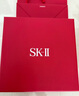 SK-II神仙水75ml+大紅瓶面霜15g+光子小燈泡10ml護膚品水乳套裝禮盒sk2 曬單實(shí)拍圖