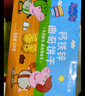 億智小豬佩奇餅干蔓越莓牛奶曲奇520g兒童零食幼兒園畢業(yè)禮物禮盒裝 曬單實(shí)拍圖