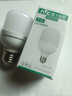 雷士（NVC）LED球泡家用商用大功率燈泡節(jié)能8瓦白光6500K【一級(jí)能效】3只裝 曬單實(shí)拍圖