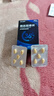 [杰士邦] 他達拉非片20mg*10片/盒 男科用藥 京東大藥房 曬單實(shí)拍圖