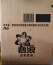碧浪1次去黃除菌除螨留香洗衣原液2.4kg（800g瓶*3)洗衣液 曬單實(shí)拍圖
