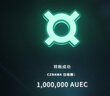 SHXI手游周邊卡通周邊星際公民auec純手工用來(lái)飛船鳳凰座擺件 曬單實(shí)拍圖