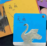 小象跳舞寶寶認(rèn)知卡片早教訓(xùn)練0-3歲識字動物水果看圖識物嬰兒童卡片玩具 曬單實拍圖