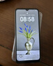 酷派（Coolpad）COOL30 國家補(bǔ)貼15%超薄智能手機(jī)八核便宜大屏學(xué)生百元機(jī)長續(xù)航老人老年備用機(jī)電競游戲暮山雪128G 曬單實(shí)拍圖