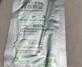 美皮護(hù)疤痕貼【剖腹產(chǎn)】3X15cm自粘性軟聚硅酮瘢痕敷貼393120 全網(wǎng)低價 曬單實拍圖
